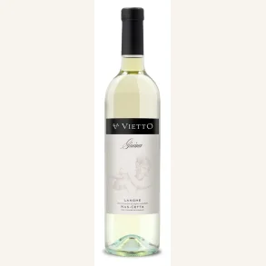 Langhe Nas-Cetta del Comune di Novello DOC, Giuana